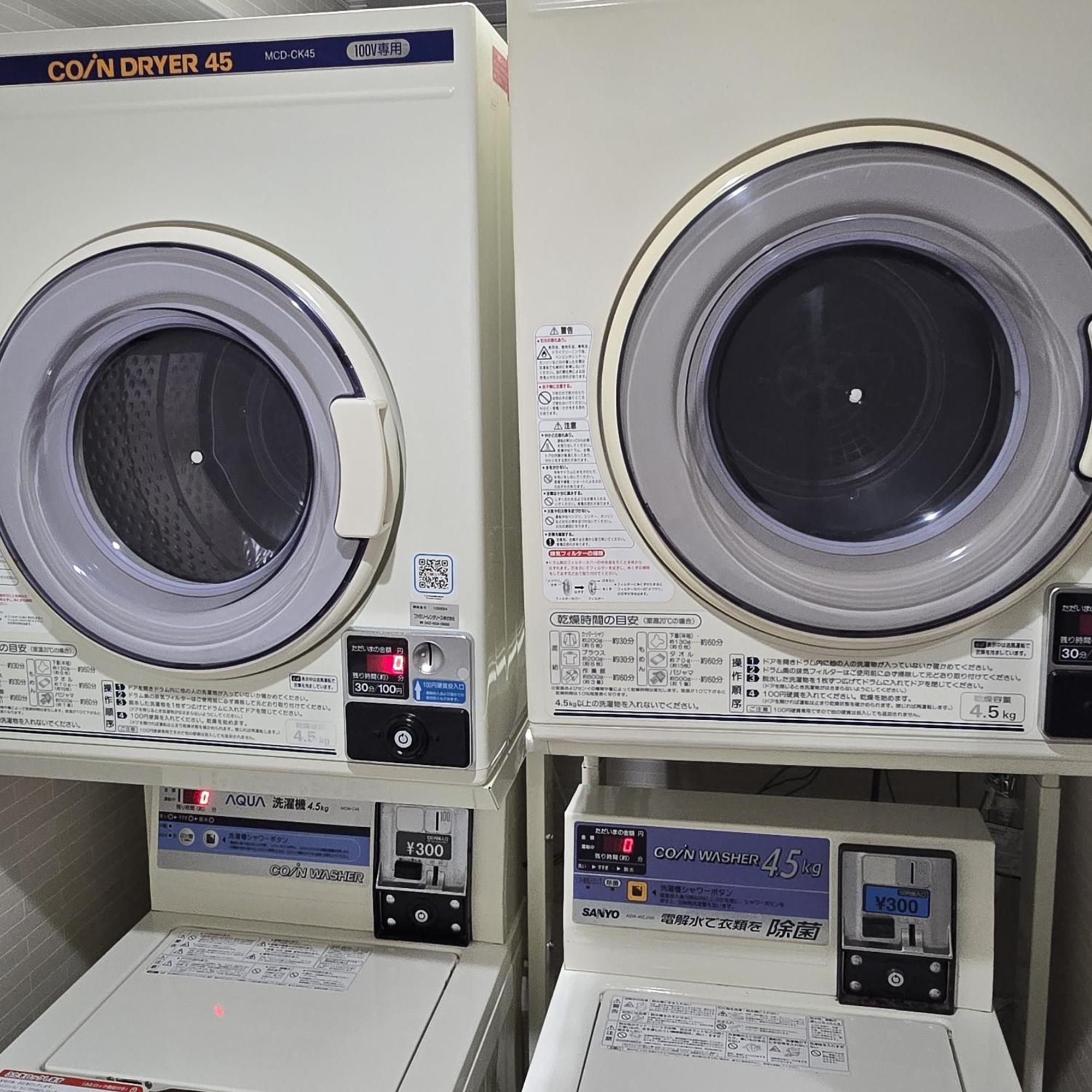 Ueno First Hotel Tokio
